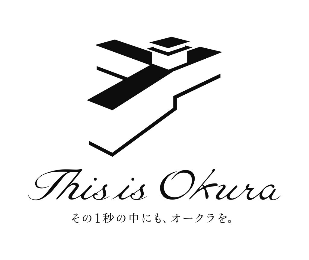 Hotel Okura Tokyo ホテル ロゴ デザイン 1